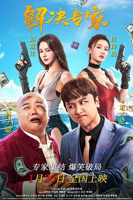 av综合一区